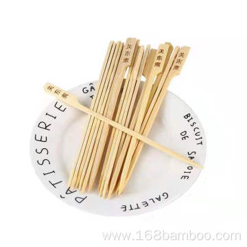 4.7 inch Bamboo Teppo Bamboo Paddle BBQ Skewers